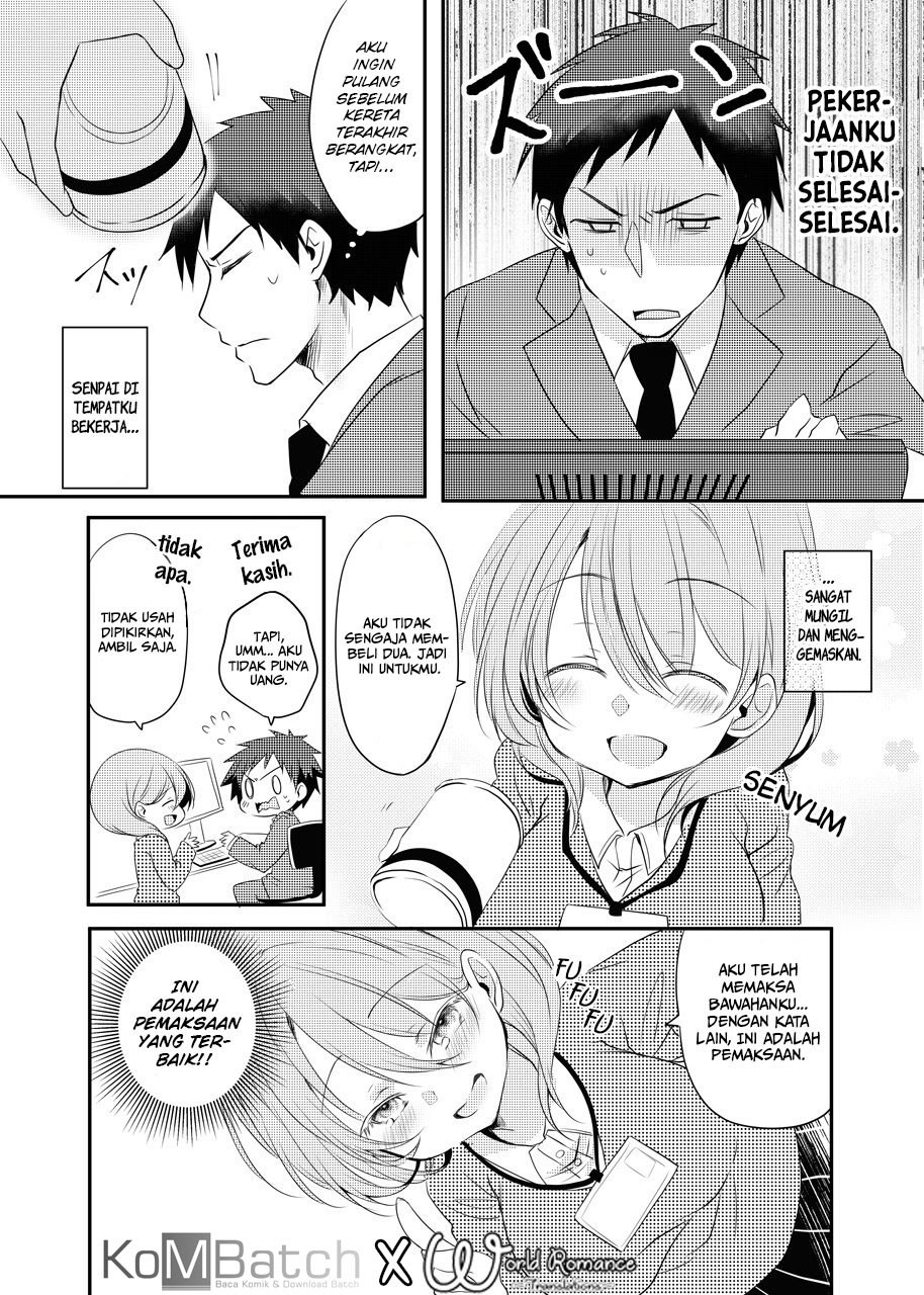 My Company’s Small Senpai (Pre-Serialization) Chapter 08 Gambar 2